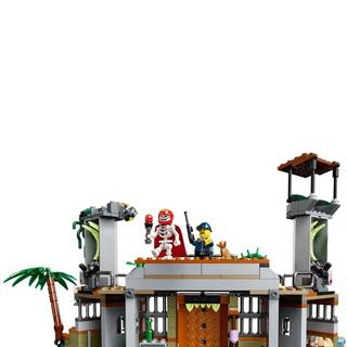 LEGO  70435 Newbury´s verlassenes Gefängnis  