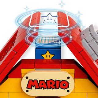 LEGO®  71367 Marios Haus und Yoshi – Erweiterungsset  
