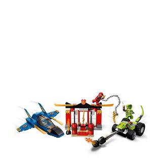 LEGO®  71703 Le combat du supersonique  