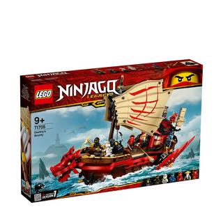 LEGO®  71705 Ninja-Flugsegler  