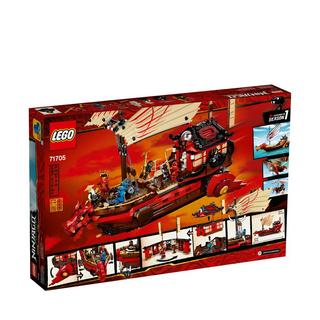 LEGO®  71705 Ninja-Flugsegler  