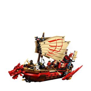 LEGO®  71705 Ninja-Flugsegler  