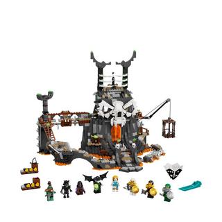 LEGO®  71722 Le segrete dello Stregone Teschio  