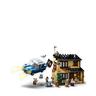 LEGO  75968 Privet Drive, 4  