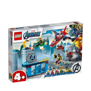 LEGO®  76152 L'ira di Loki degli Avengers  