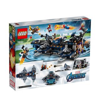 LEGO®  76153 L'héliporteur des Avengers  