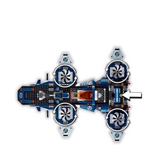 LEGO®  76153 L'héliporteur des Avengers  