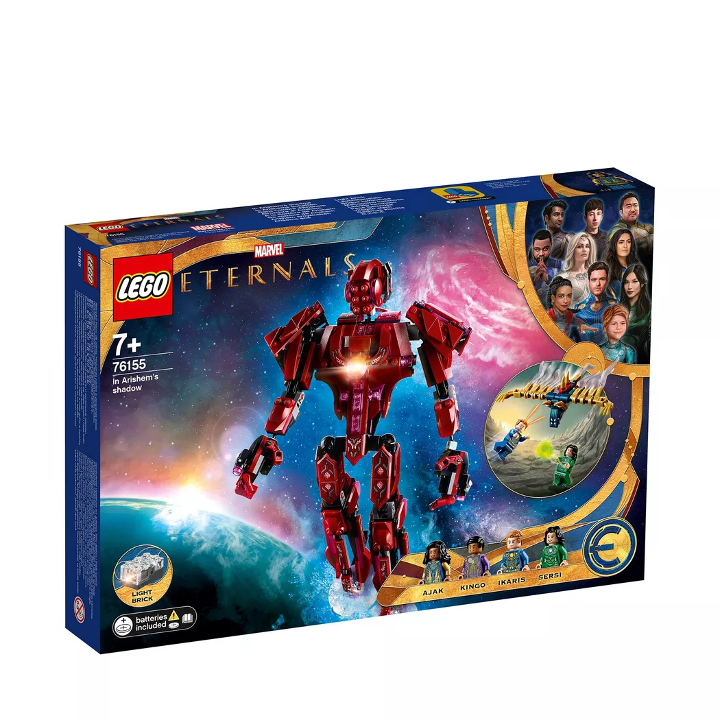 LEGO® - 76155 In Arishems Schatten, Multicolor