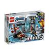 LEGO®  76167 L'armurerie d'Iron Man  