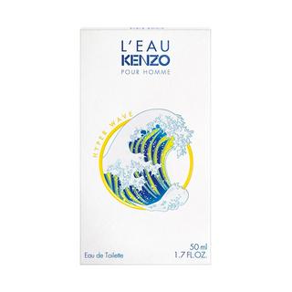KENZO Hyper Wave Men, Eau de Toilette  