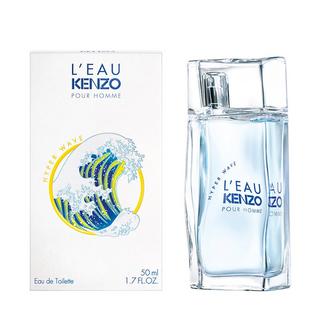 KENZO Hyper Wave Men, Eau de Toilette  