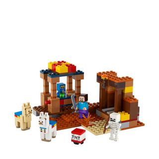 LEGO®  21167 Der Handelsplatz  