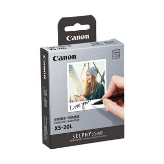 Canon XS-20L Carta foto 20 fogli 