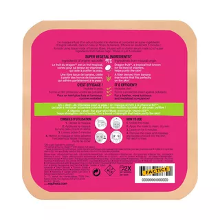 SEPHORA  Vitamin Face Masks - Dragon Fruit Anti-Pollution 