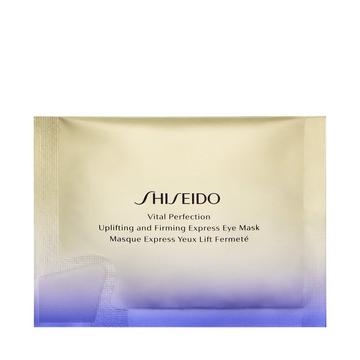 Uplifting and Firming Express Eye Mask