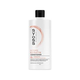 syoss Keratin Conditioner Kératine 