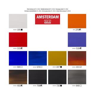 Amsterdam Peinture acrylique Amsterdam 