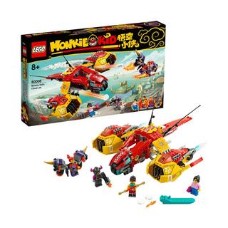 LEGO®  80008 Monkie Kids Nuvola jet 