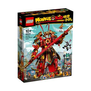 LEGO  80012 Monkey King Warrior Mech 