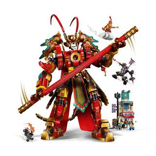 LEGO®  80012 Monkey King Warrior Mech 