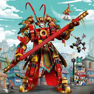 LEGO®  80012 Monkey King Warrior Mech 