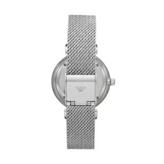 EMPORIO ARMANI GIANNI T-BAR Analoguhr 