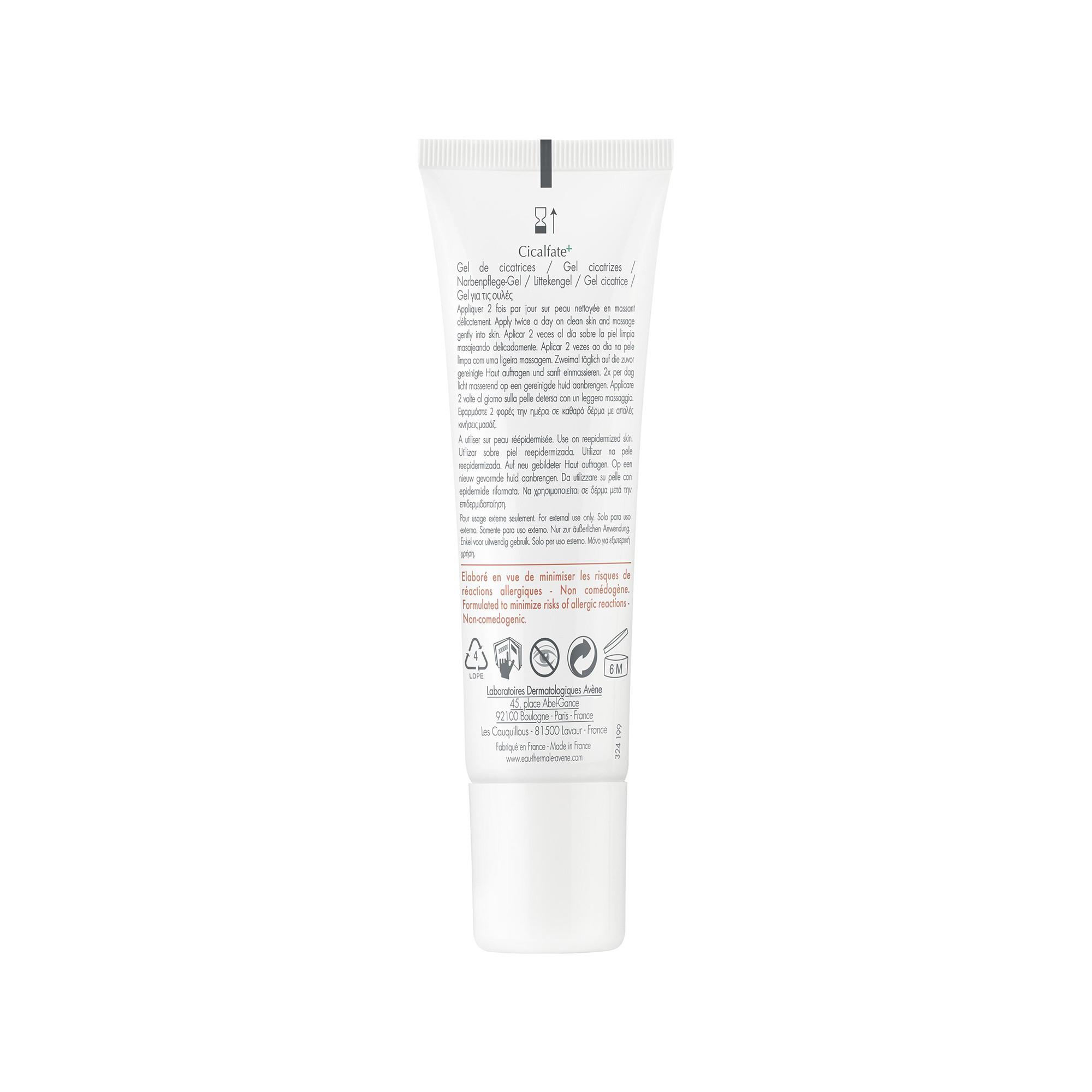 Avene Cicalfate+ Gel massage 