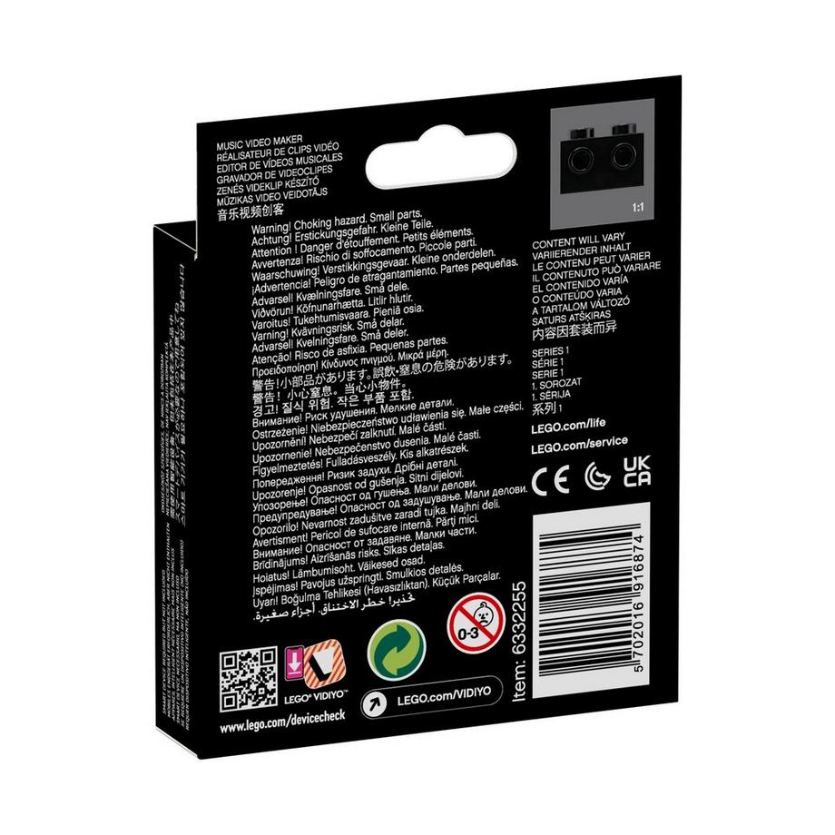 LEGO®  43101 Bandmates 