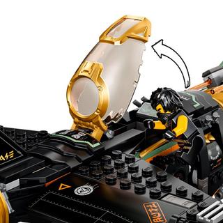 LEGO®  71736 Spara Missili 