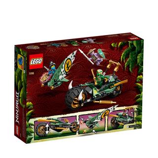 LEGO®  71745 Lloyds Dschungel-Bike 