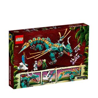 LEGO®  71746 Dragone della giungla 