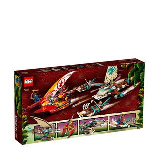 LEGO®   71748 Duell der Katamarane 