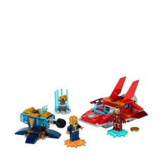 LEGO®  76170  Iron Man vs. Thanos 