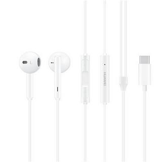 HUAWEI HF CM33 (USB-C) Ecouteurs in-ear 