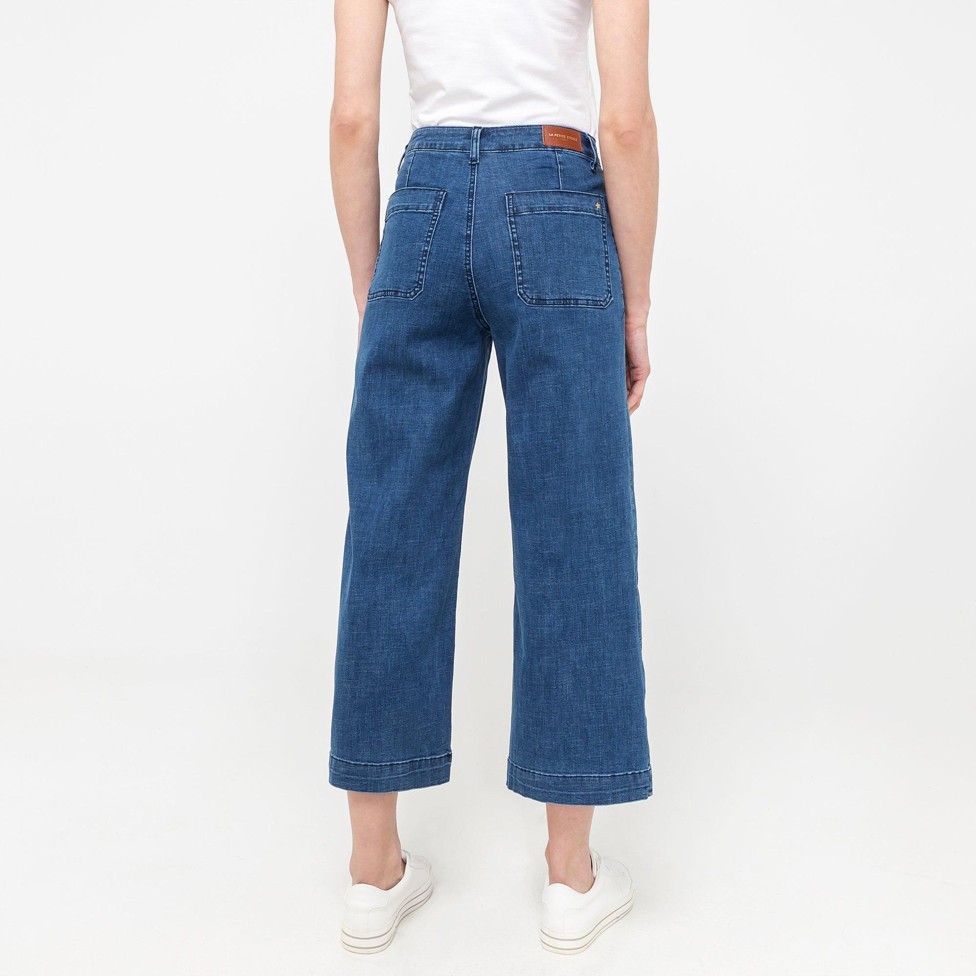 La Petite Etoile Wide Leg High Rise Lunghezza 7/8 Jeans  
