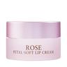 Fresh ROSE Rose Petal Soft Lip Cream  