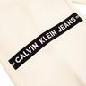Calvin Klein Jogg-sweat pants  Bianco