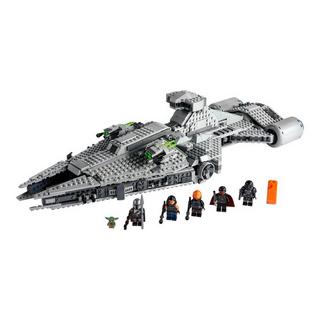 LEGO®  75315 Incrociatore leggero imperiale 