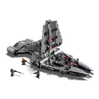 LEGO®  75315 Incrociatore leggero imperiale 