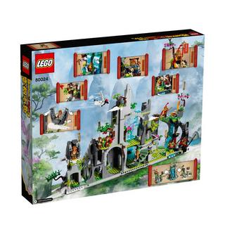 LEGO®  80024 La légendaire montagne de fleurs et de fruits 