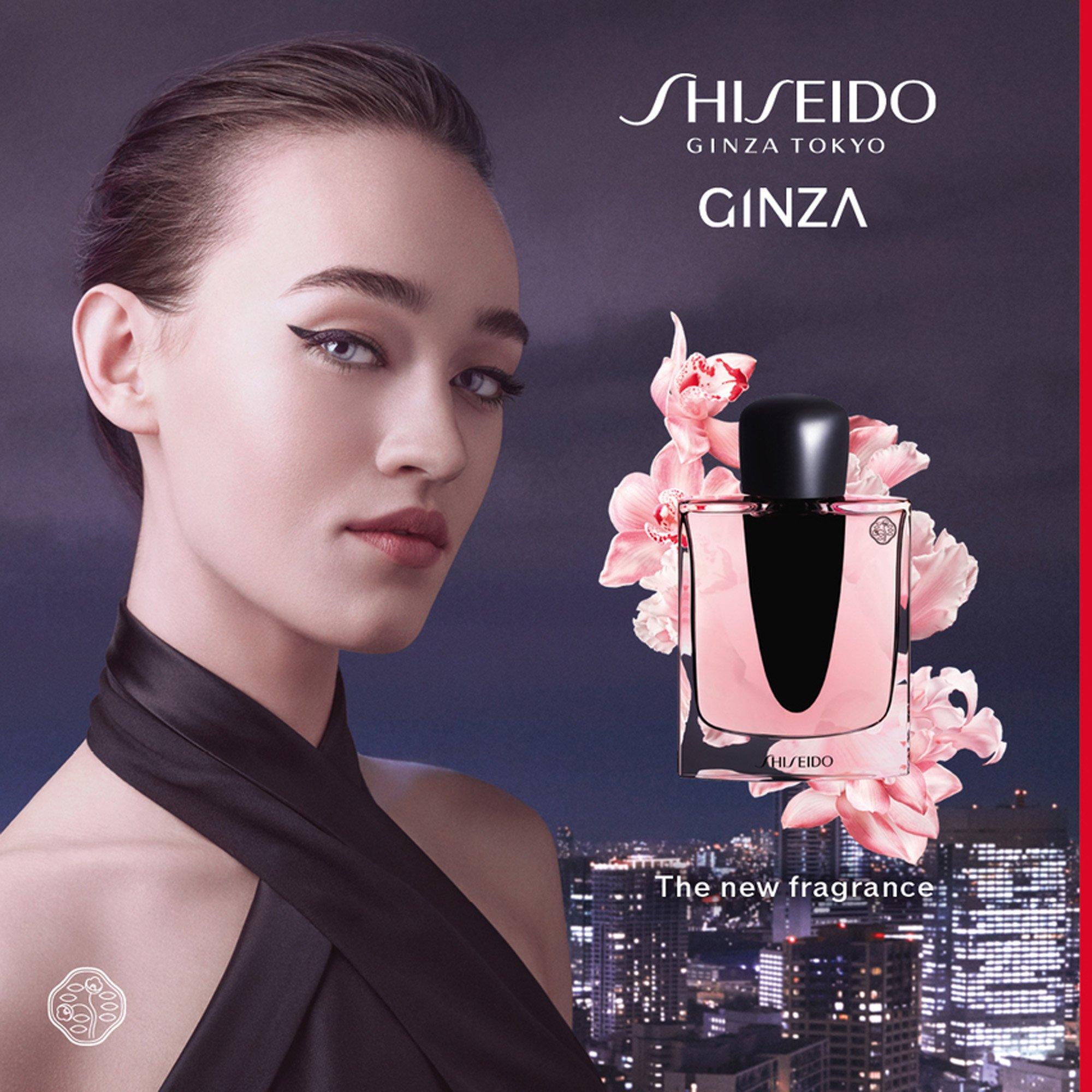 SHISEIDO  SHI Ginza fragrance 