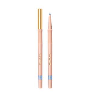 GUCCI  Kohl Eyeliner Stylo Contour des Yeux 