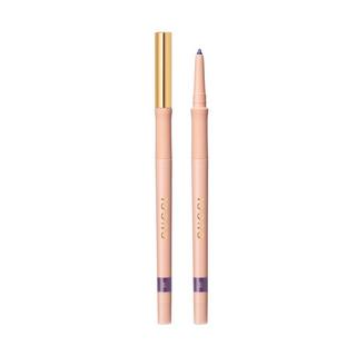 GUCCI  Kohl Eyeliner Stylo Contour des Yeux 