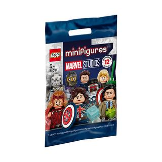 LEGO  71031 Minifigures Marvel Studios 