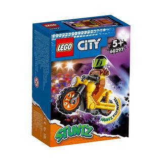 LEGO®  60297 La moto de cascade Démolition 