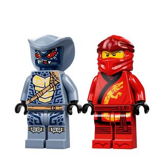 LEGO®  71734 La moto di Kai 