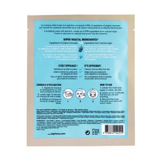 SEPHORA  Heromask Bubble 