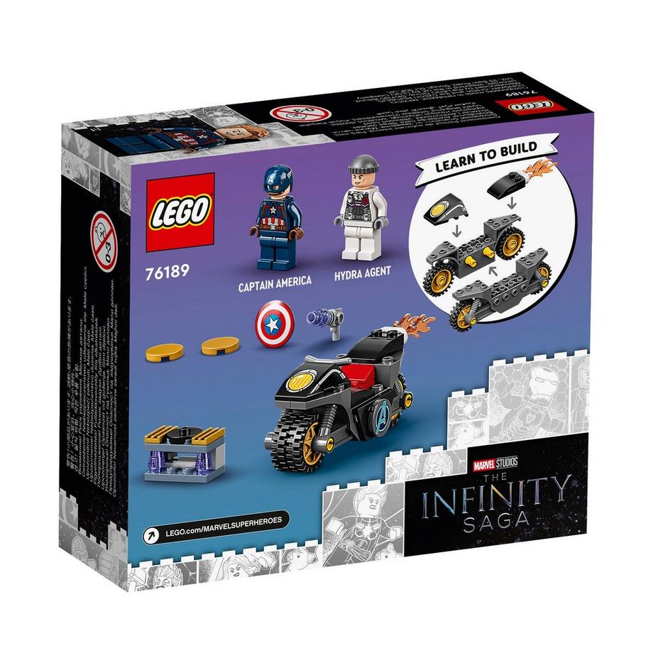 LEGO®  76189 Scontro tra Captain America e Hydra 
