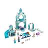 LEGO  43194 Le monde féérique d’Anna et Elsa de la Reine des Neiges 