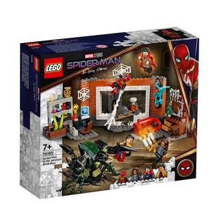 LEGO®  76185 Spider-Man dans l’atelier du Saint des Saints 